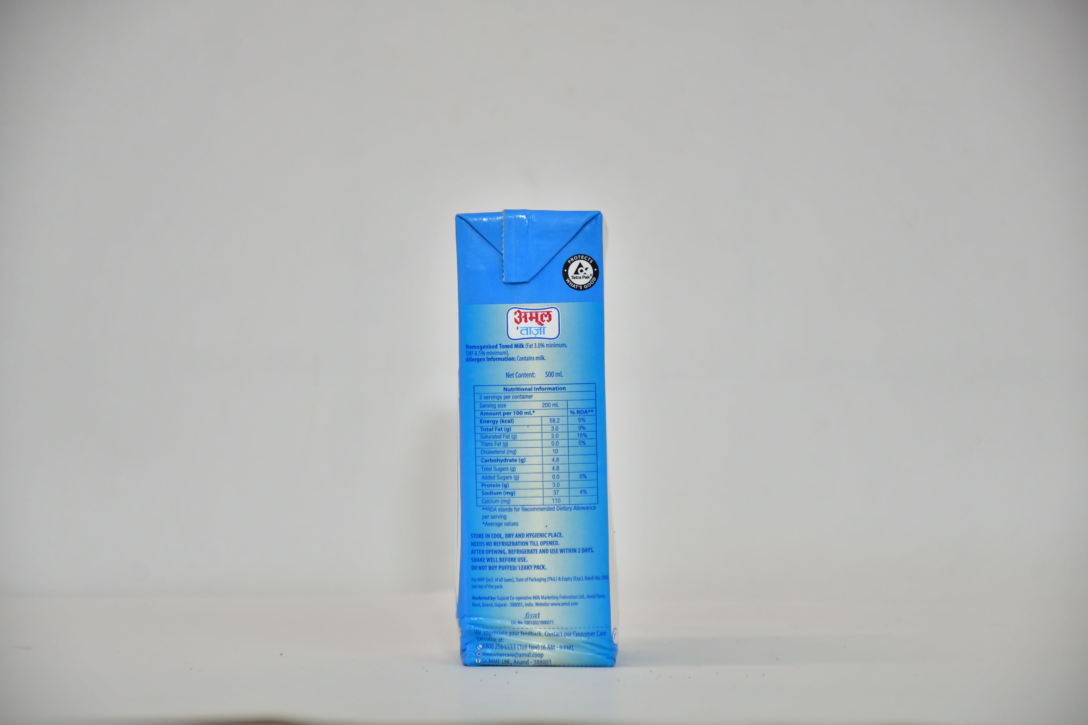 Amul Taza 500ML slide 2